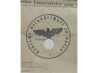 Документ немски печати ВСВ