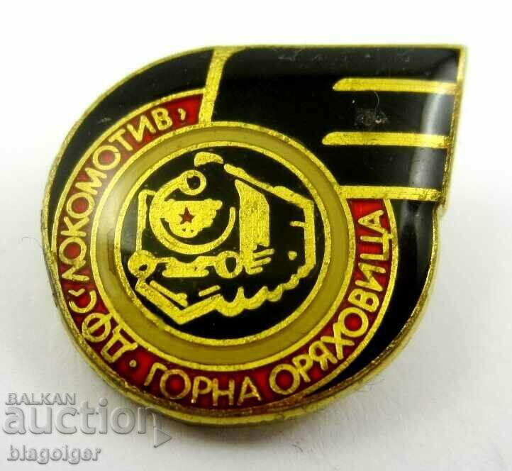 FOOTBALL-OLD BADGE-LOCOMOTIVE-TOP WALNUT with price 6.50 BGN | € 3.32 FOOTBALL-OLD BADGE-LOCOMOTIVE-TOP WALNUT with price 6.50 BGN | € 3.32