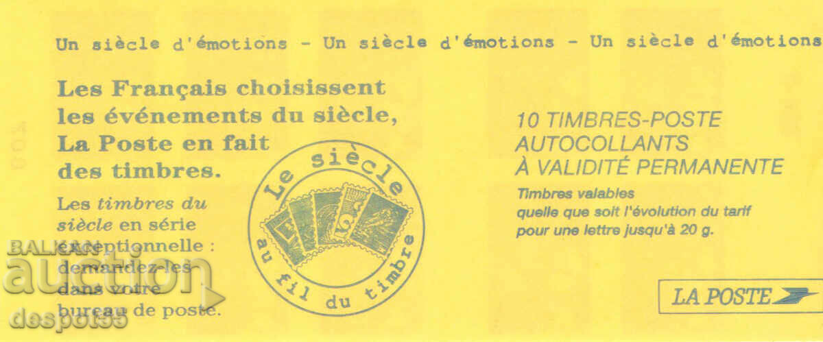 2001 France. Marianne - Inscription "RF" in lower left corner. Carnet with price 7.30 BGN | € 3.73