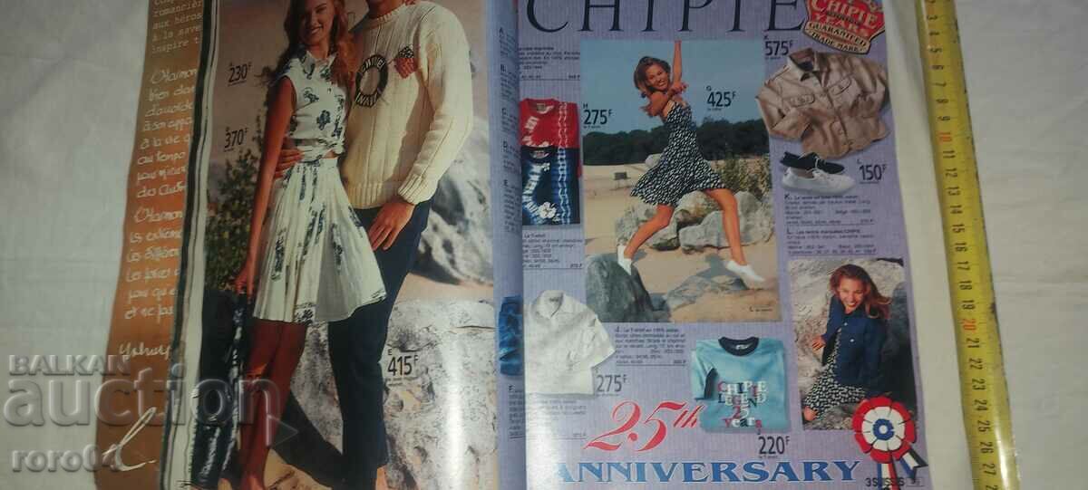 Licitație 3 SUISSE - CATALOG - 1993