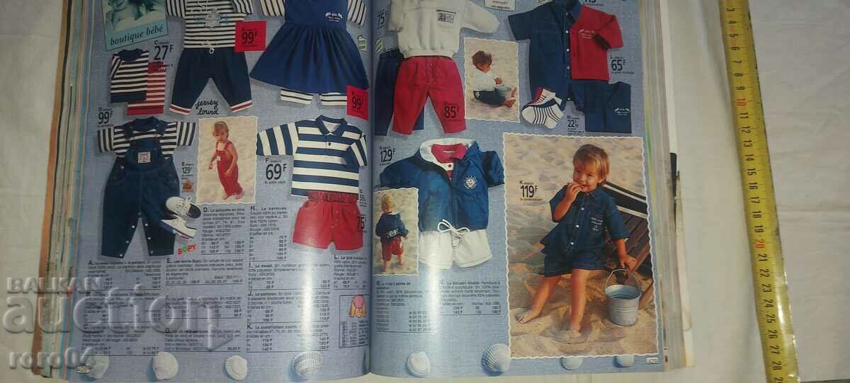 3 SUISSE - CATALOG - 1993 - 5