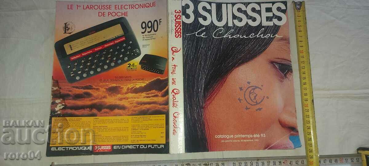 3 SUISSE - CATALOG - 1993