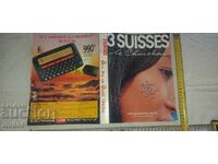 3 SUISSES - CATALOG - 1993
