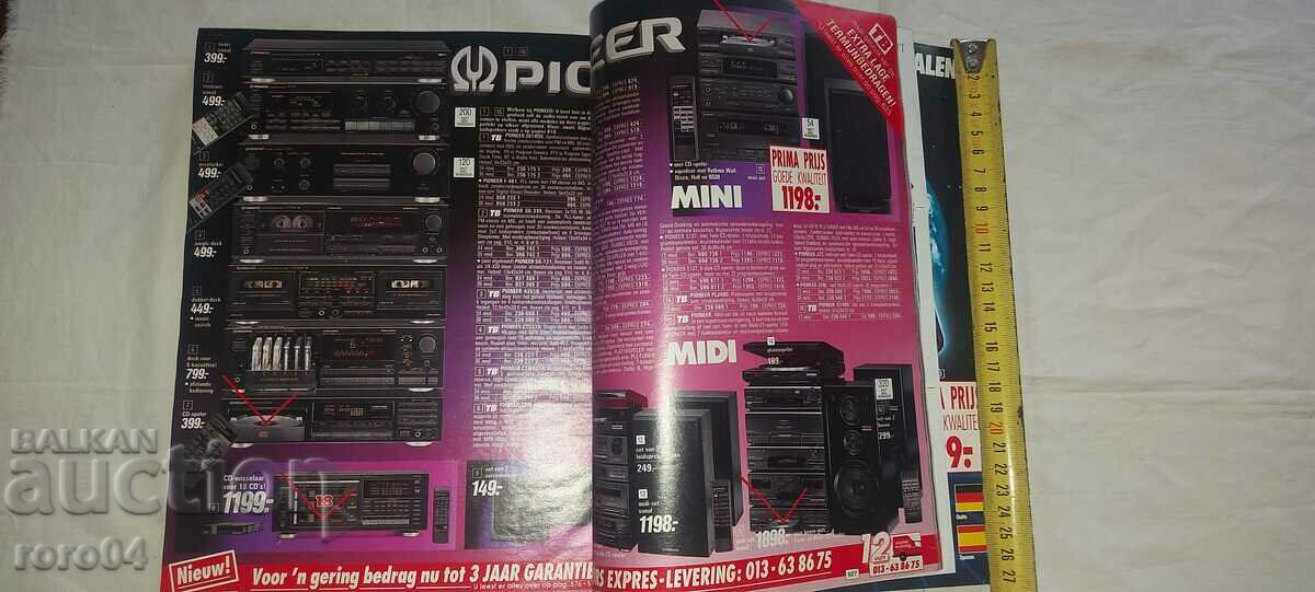 OTTO - CATALOG - 1992/3 - 7 OTTO - CATALOG - 1992/3 - 7