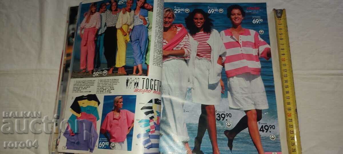 Δημοπρασία OTTO - CATALOG - 1990