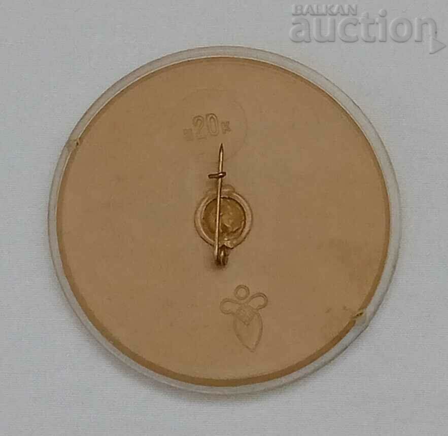 BEAR WITH A BALALAY BADGE with price 4.00 BGN | € 2.05 BEAR WITH A BALALAY BADGE with price 4.00 BGN | € 2.05