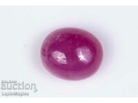 Pink ruby 2.40ct only heated oval cabochon #1