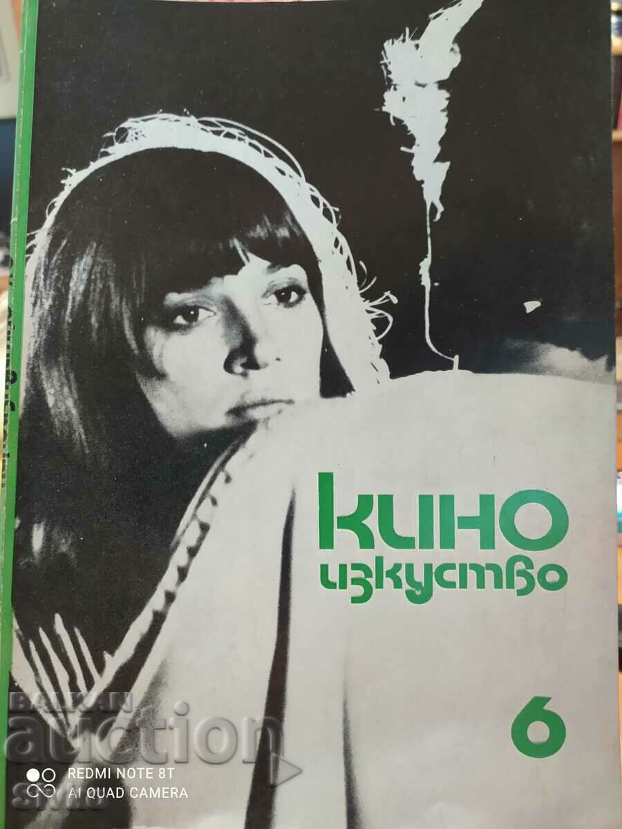 Revista Cinema Arts iunie 1980