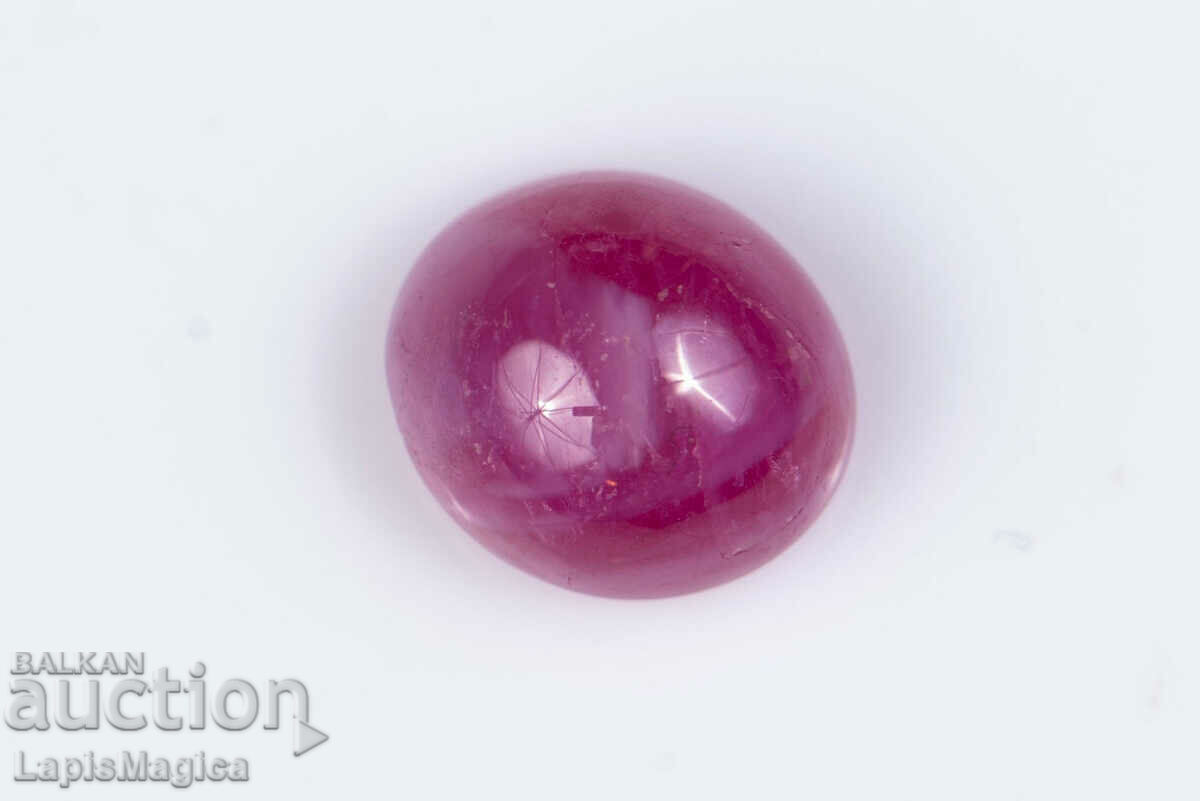 Pink ruby 2.50ct only heated oval cabochon #2