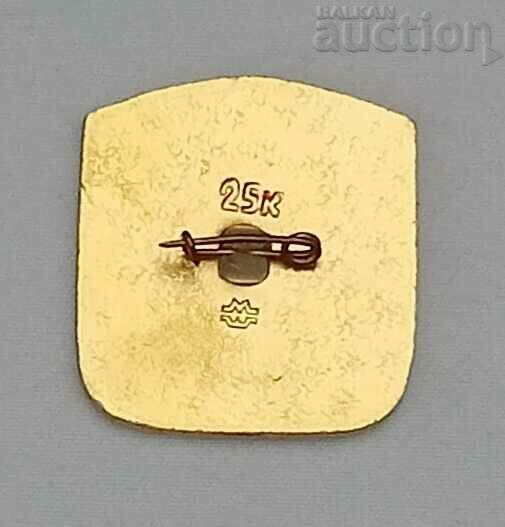 FLY-TSOKOTUHA TALE ANIMATION BADGE with price 3.00 BGN | € 1.53 FLY-TSOKOTUHA TALE ANIMATION BADGE with price 3.00 BGN | € 1.53