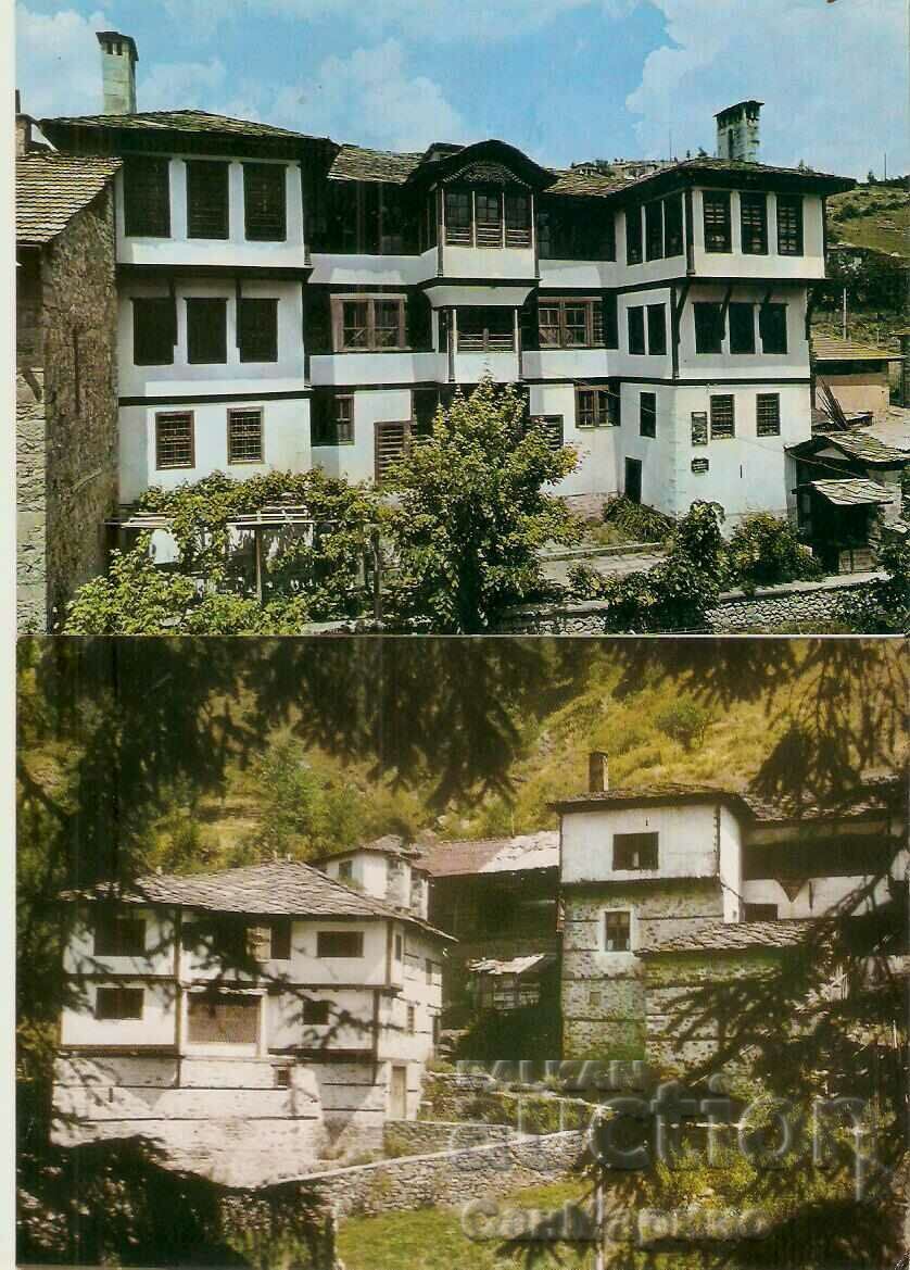 Card Bulgaria Album Rhodope houses* with price 19.00 BGN | € 9.71