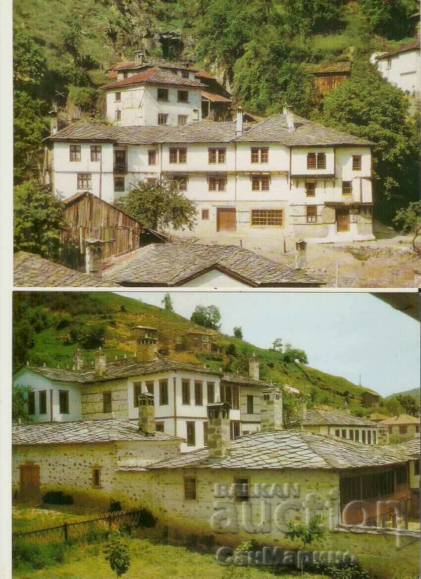 Card Bulgaria Album Rhodope houses* - 5