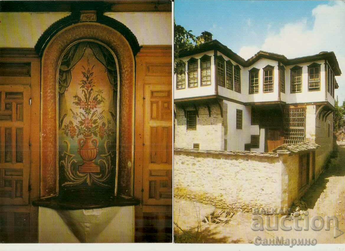 Card Bulgaria Album Rhodope houses* - 6