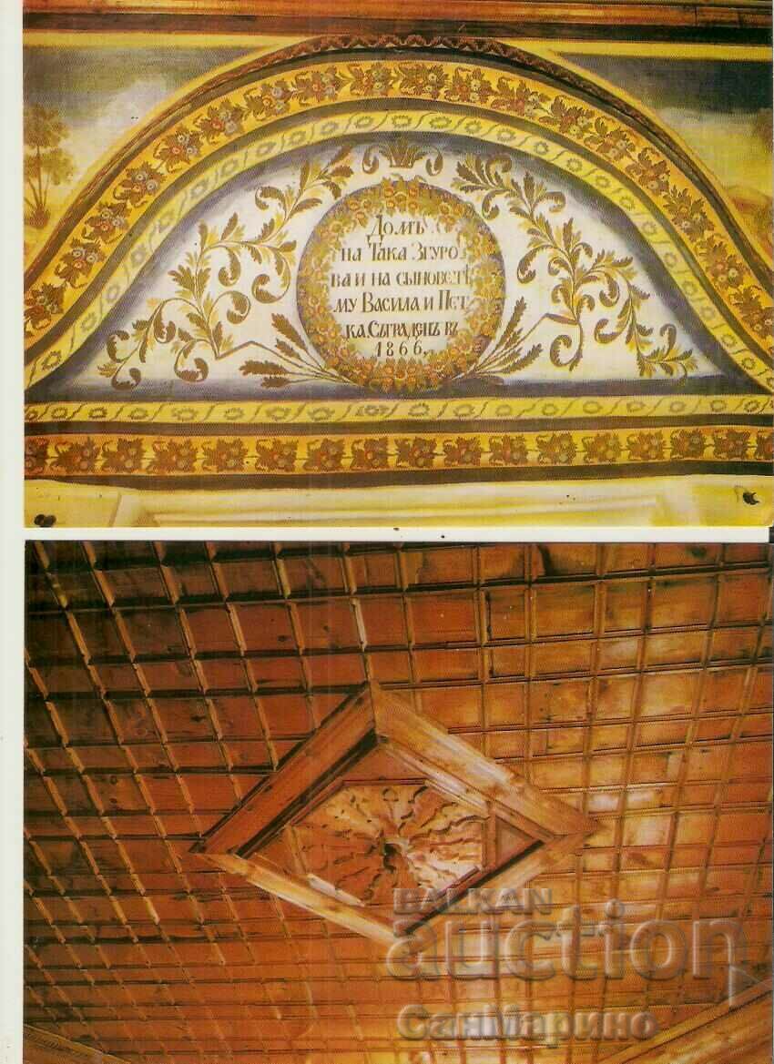 Card Bulgaria Album Rhodope houses* - 7