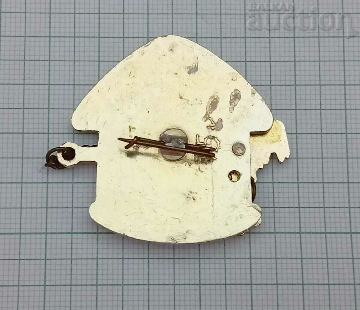 ΚΟΥΤΑΒΙ ΣΠΙΤΙ ΚΟΝΤΑ με τιμή 5.00 BGN | € 2.56 ΚΟΥΤΑΒΙ ΣΠΙΤΙ ΚΟΝΤΑ με τιμή 5.00 BGN | € 2.56