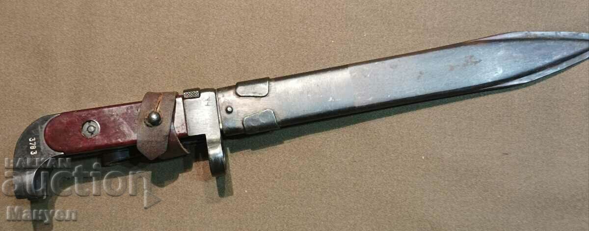 Bayonet for AK - 47.
