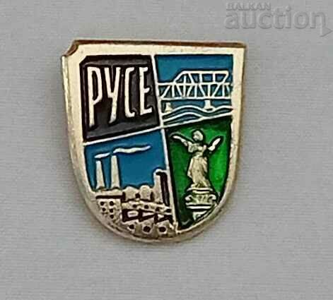 RUSE CITY COAT OF ARMS BADGE