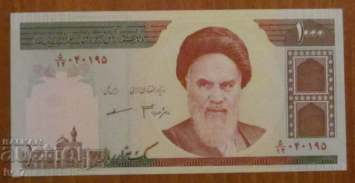 1000 RIALS 2007, IRAN - UNC