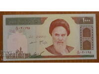1000 RIALS 2007, IRAN - UNC