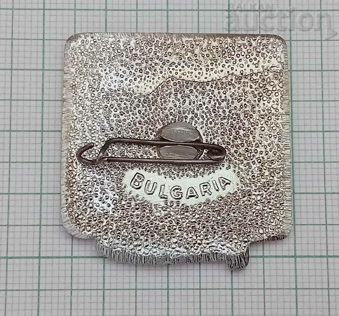 RIL MONASTERY BADGE FOR RUSSIAN TOURISTS with price 4.00 BGN | € 2.05 RIL MONASTERY BADGE FOR RUSSIAN TOURISTS with price 4.00 BGN | € 2.05