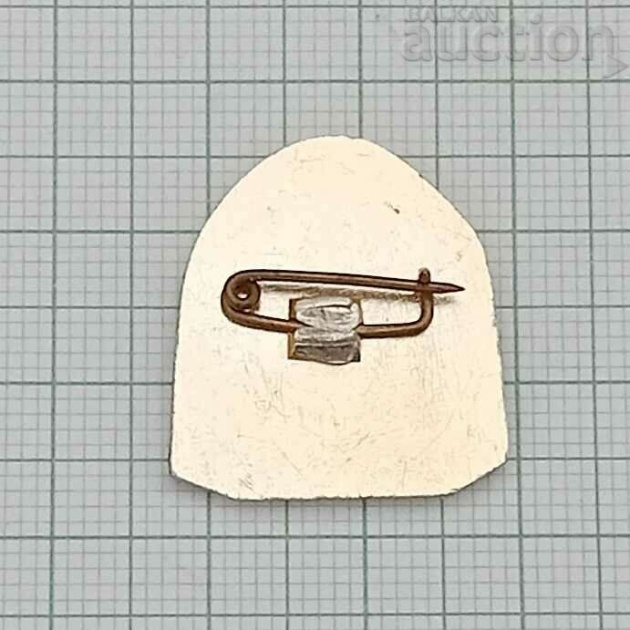 PLEVEN MAUSOLEUM LIBERATION BADGE with price 1.00 BGN | € 0.51