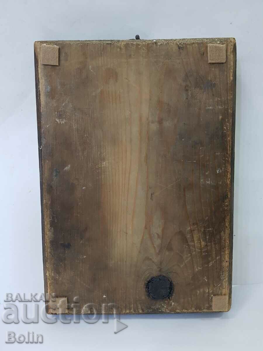 Аукцион Рядка българска възрожденска икона Трявна 19 в. + Сертификат