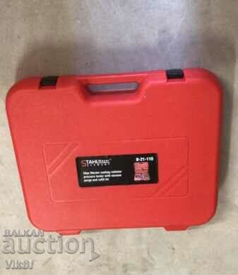 Kit pentru verificarea etanseitatii radiatoarelor 28 piese - 5 Kit pentru verificarea etanseitatii radiatoarelor 28 piese - 5