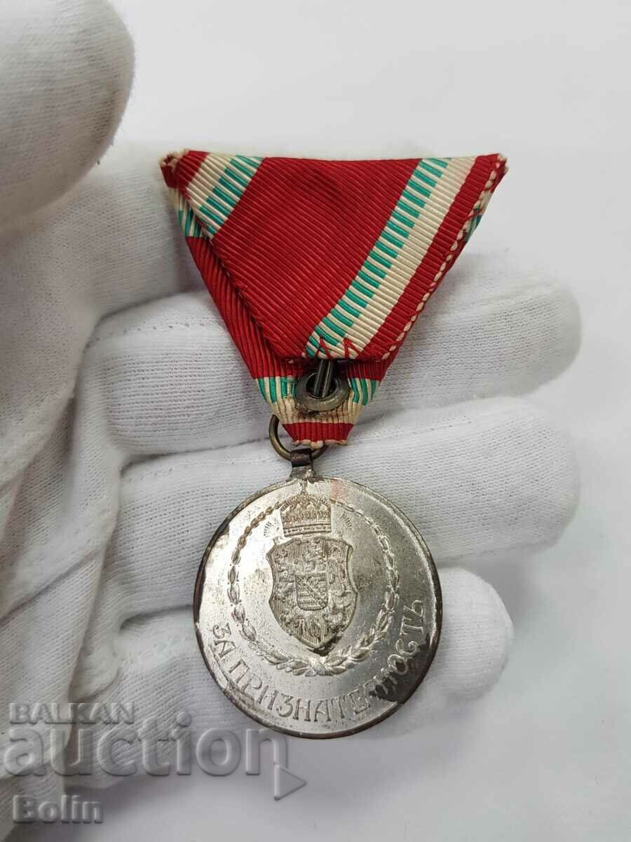 Delivery of Royal Medal 1915 Red Cross Delivery of Royal Medal 1915 Red Cross