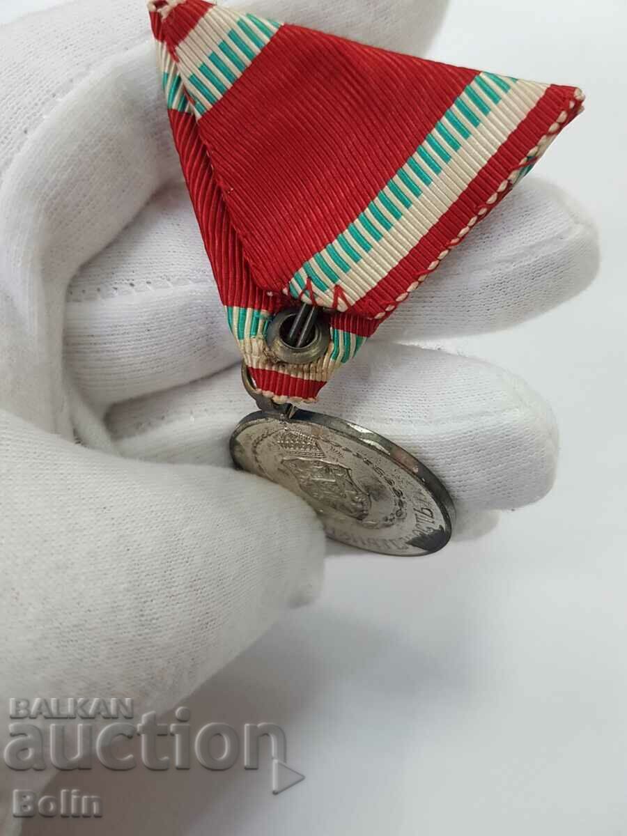 Royal Medal 1915 Red Cross - 7 Royal Medal 1915 Red Cross - 7