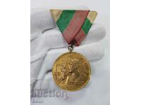 Rară medalie regală 1928 Țarul Boris III