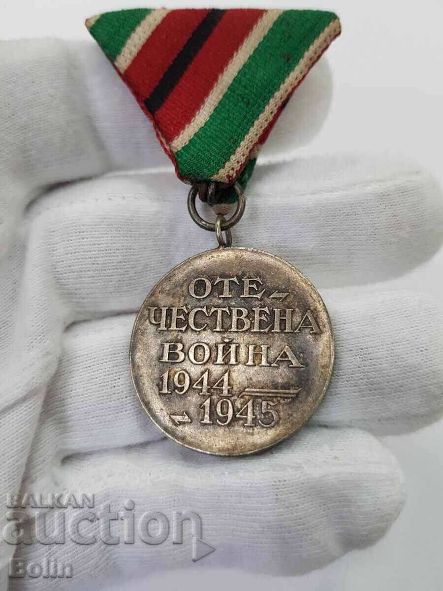 Auction Rare medal Patriotic War 1944-1945 Posthumous ribbon Auction Rare medal Patriotic War 1944-1945 Posthumous ribbon