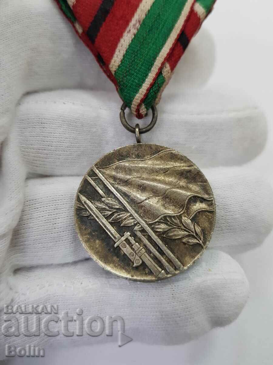 Delivery of Rare medal Patriotic War 1944-1945 Posthumous ribbon Delivery of Rare medal Patriotic War 1944-1945 Posthumous ribbon