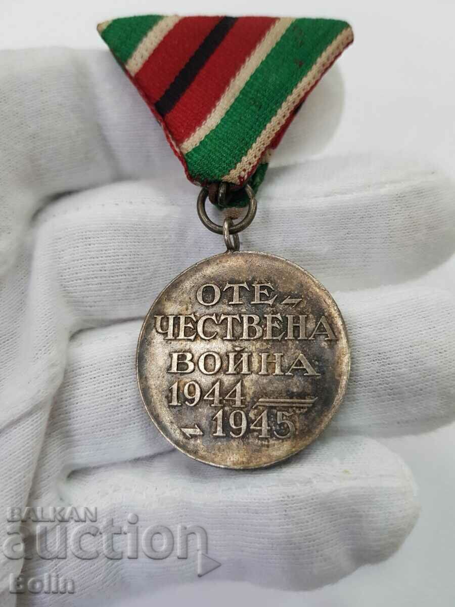Rară medalie Războiul Patriotic 1944-1945 Panglică postumă - 5