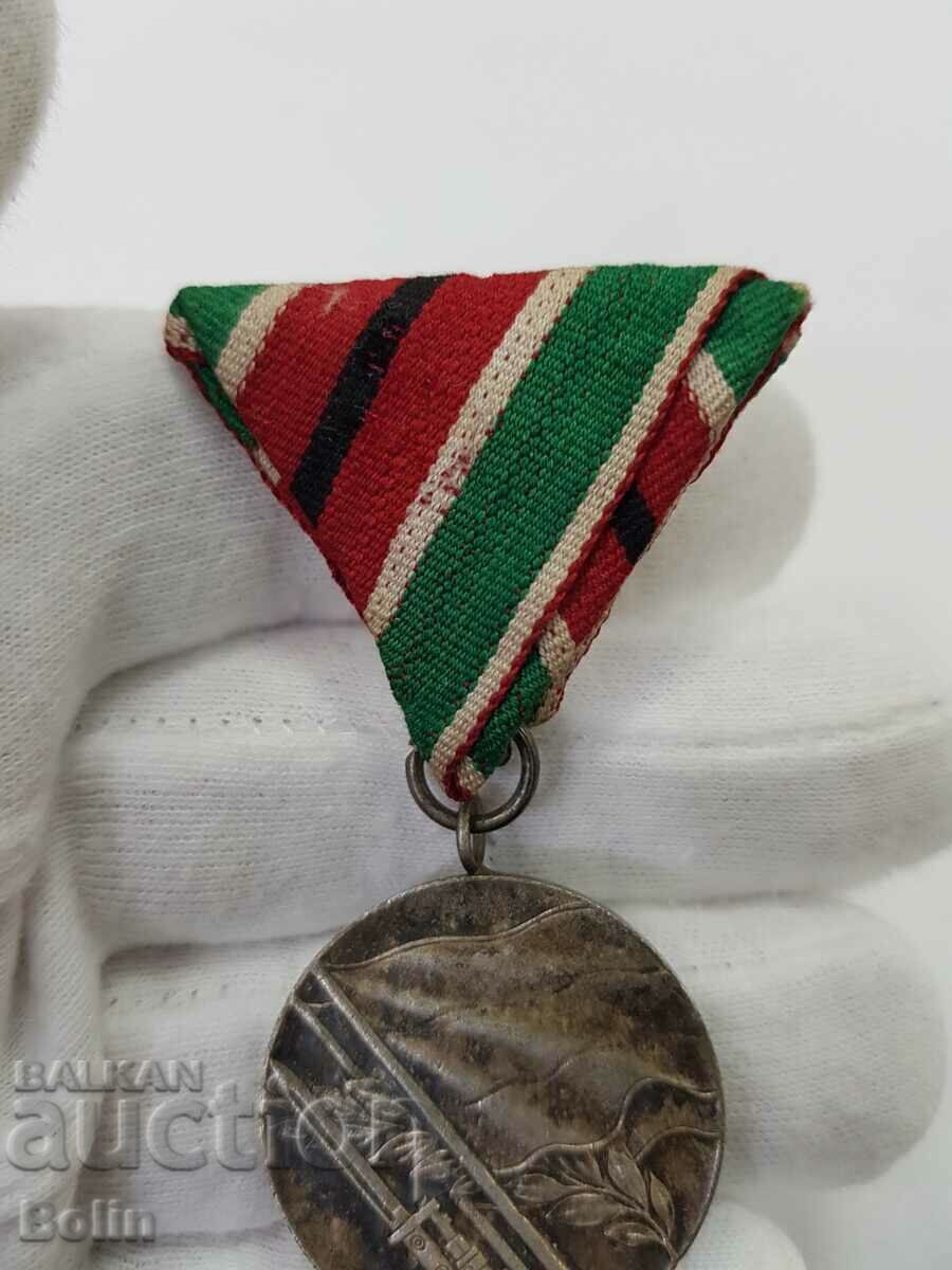 Rară medalie Războiul Patriotic 1944-1945 Panglică postumă - 6