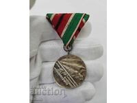 Rare medal Patriotic War 1944-1945 Posthumous ribbon