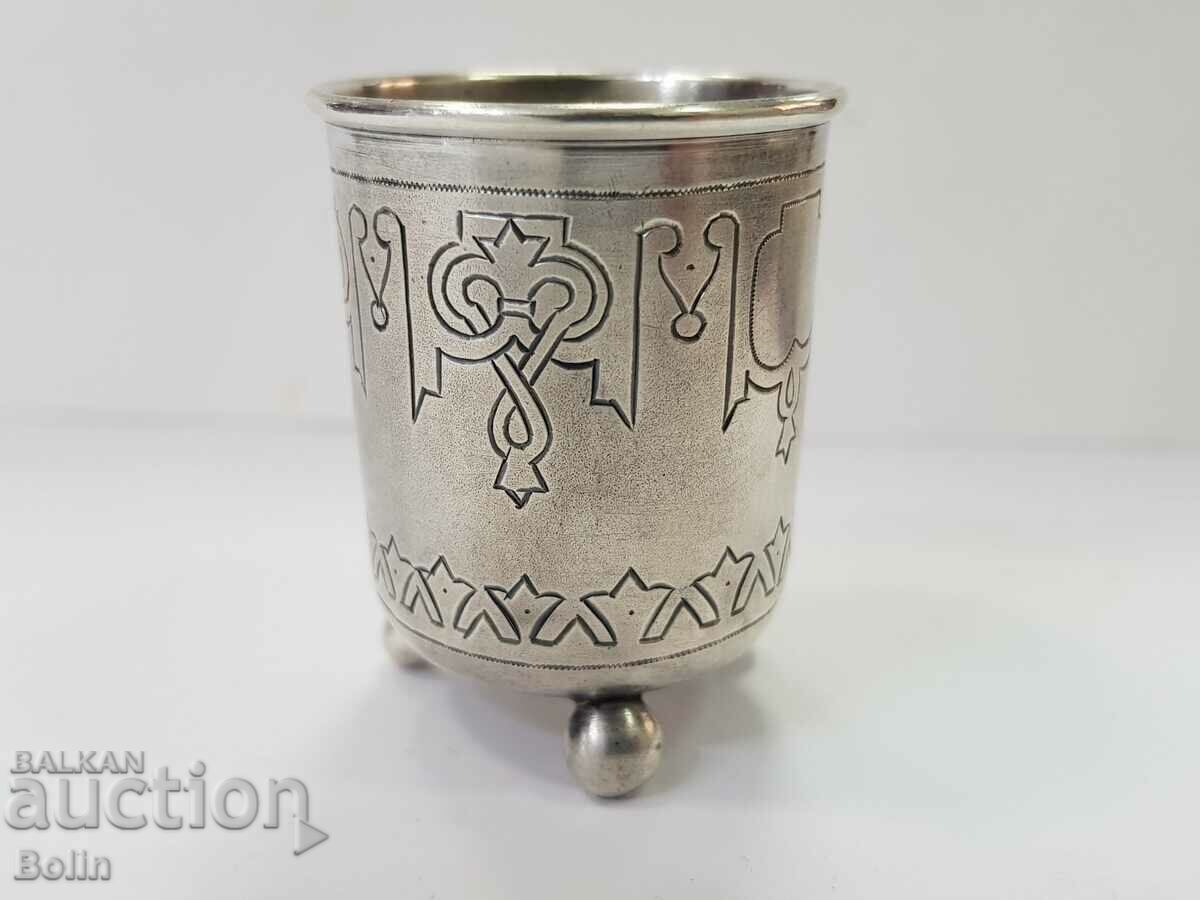 Σπάνιο Ρωσικό Αυτοκρατορικό Ασημένιο Κύπελλο Βότκας 1887 με τιμή 360.00 BGN | € 184.07 Σπάνιο Ρωσικό Αυτοκρατορικό Ασημένιο Κύπελλο Βότκας 1887 με τιμή 360.00 BGN | € 184.07