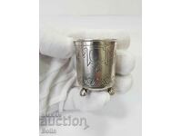 Rare Russian Imperial Silver Vodka Cup 1887