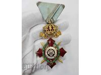 Рядък царски Орден За Военна Заслуга 4-та ст. с венец