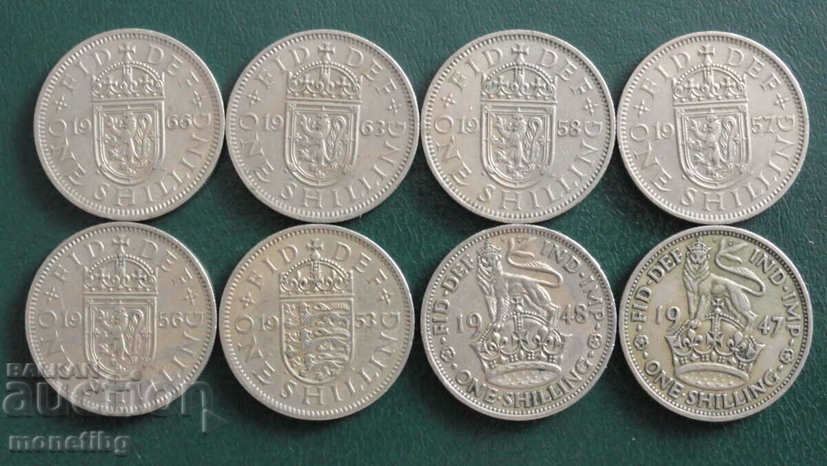 Delivery of Great Britain 1947-66 - 1 shilling (8 pieces)