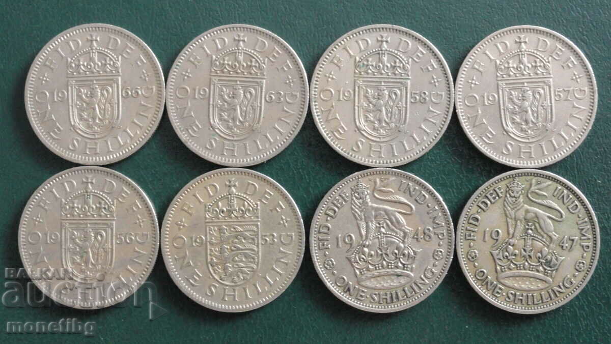 Great Britain 1947-66 - 1 shilling (8 pieces) - 6