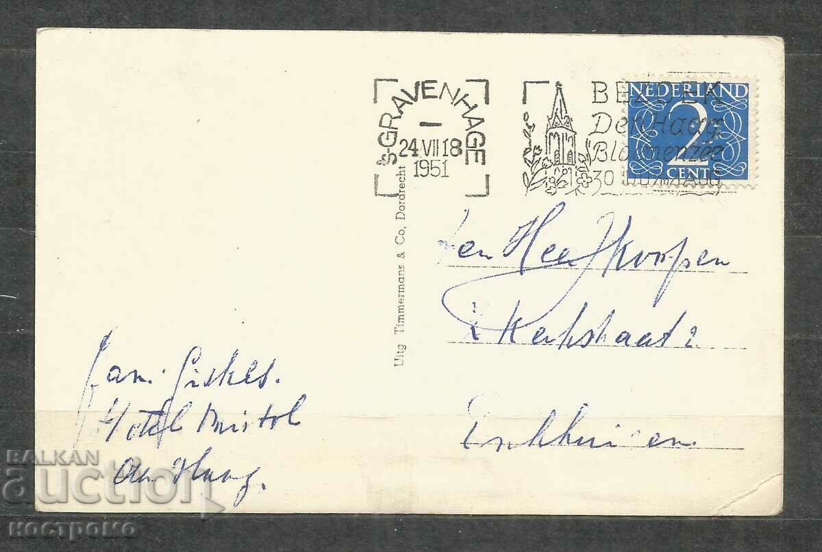 Old Post card NEDERLAND traveled 1951 year - A 1034 with price 1.00 BGN | € 0.51 Old Post card NEDERLAND traveled 1951 year - A 1034 with price 1.00 BGN | € 0.51