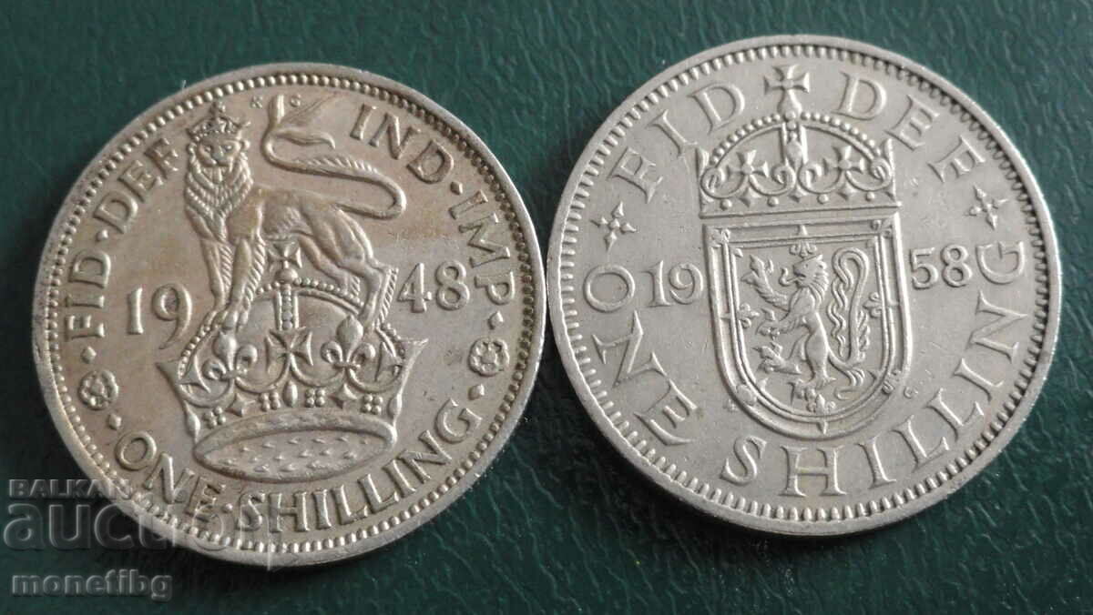 Delivery of Great Britain 1948-58 - 1 shilling (2 pieces)