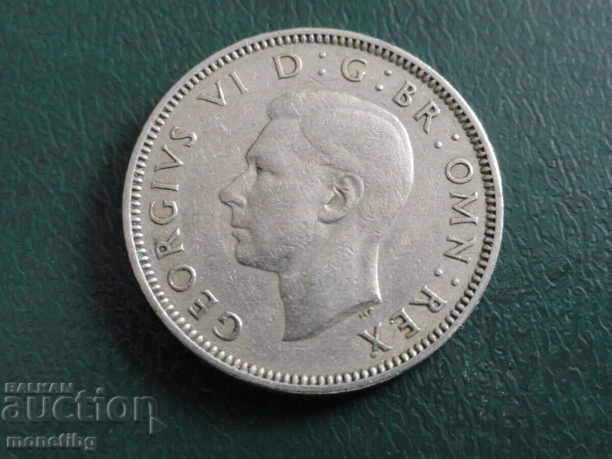 Великобритания 1948г. - 1 шилинг - 5