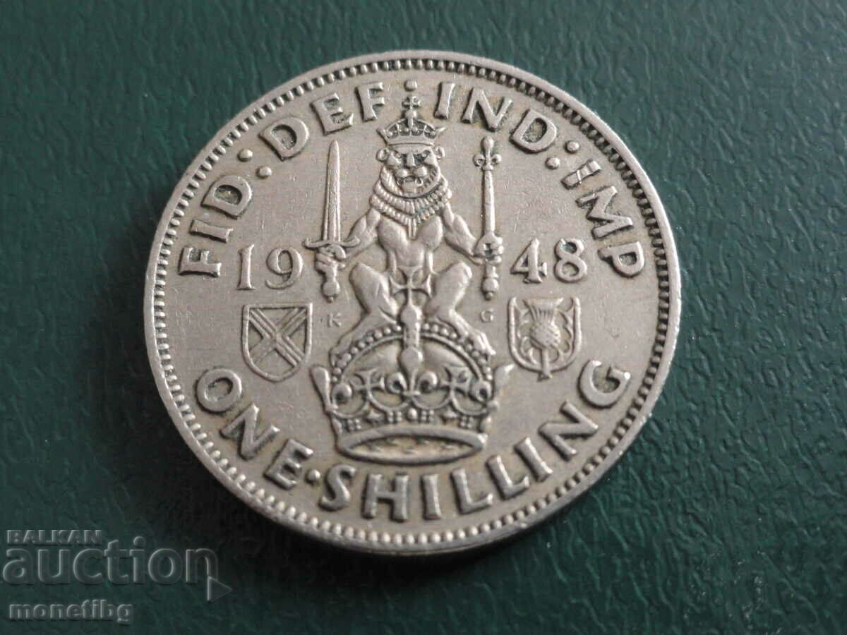 Great Britain 1948 - 1 shilling - 6 Great Britain 1948 - 1 shilling - 6