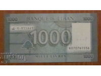 1,000 LIBRA 2011, LEBANON - UNC