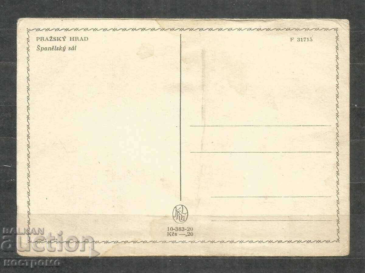 Old Post card CSSR - A 1036 with price 1.00 BGN | € 0.51 Old Post card CSSR - A 1036 with price 1.00 BGN | € 0.51