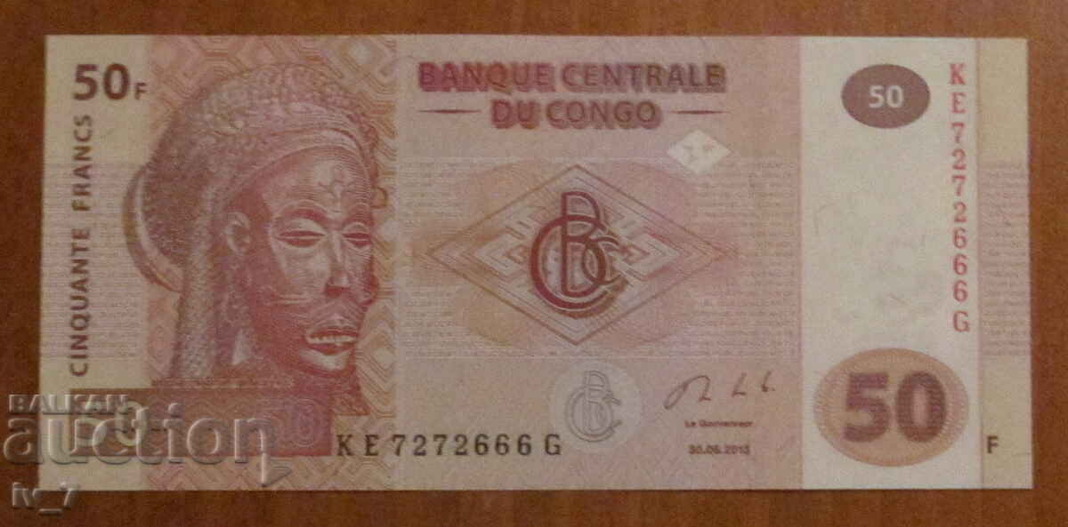 50 ФРАНКА 2013 година, Демократична република Конго - UNC