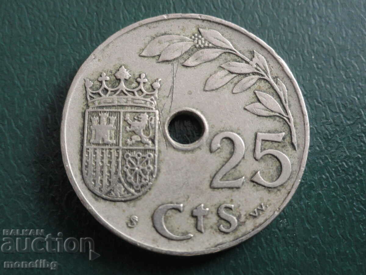 Spain 1937 - 25 centimos with price € 2.20 | 4.30 BGN