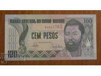 100 PESOS 1990, ΓΟΥΙΝΕΑ - ΜΠΙΣΑΟΥ - UNC