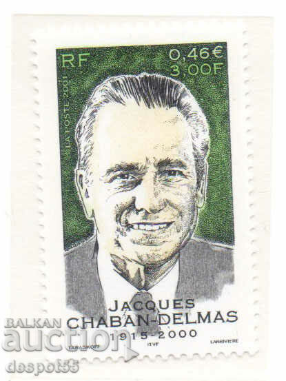 2001 France. First anniversary of the death of Jacques Chaban-Delmas